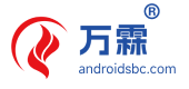 Smart Payment Terminal Board Exporter Manufacturer | Wanlin